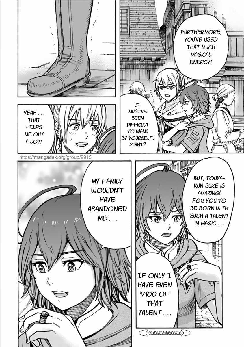 Shoukan sareta Kenja wa Isekai wo Yuku Chapter 20 26